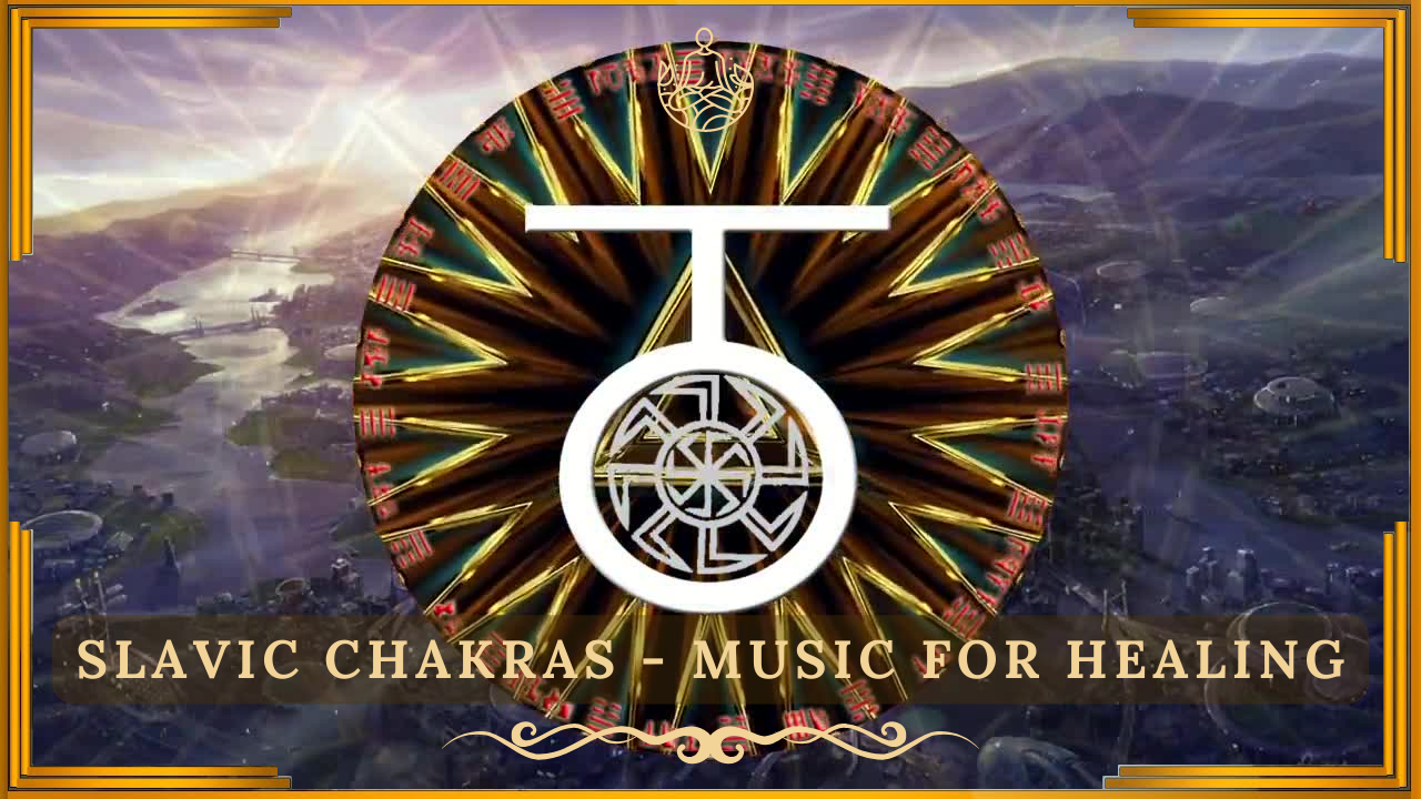 🎶 Захист Прийде до Вас Звідки Не Чекали 💥 Захист Предків ↯ Chakras Healing Music
