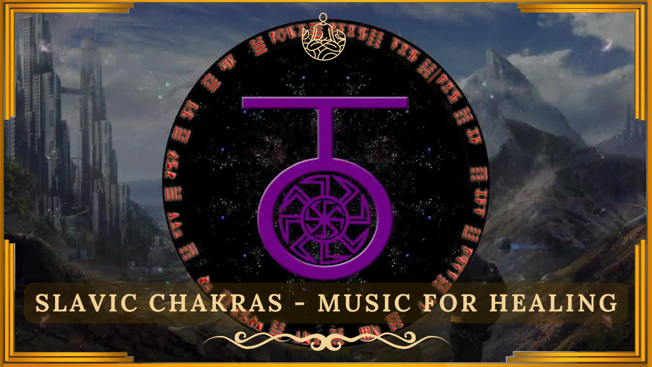 🎶 Запобігти ЗЛУ На Початковому Етапі 🔥 Гармонізація Подієвих Рядів ↯ Chakras Healing Music